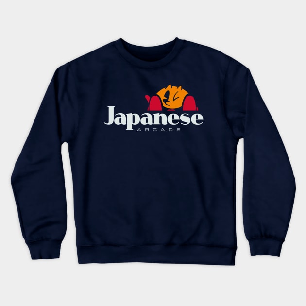 Japanese Arcade Crewneck Sweatshirt by Getsousa